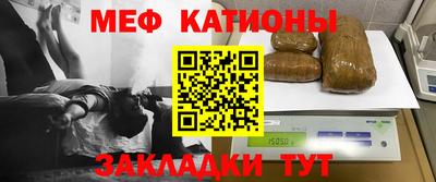 круглые Новозыбков