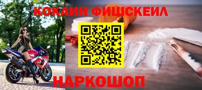 MDMA Новодвинск