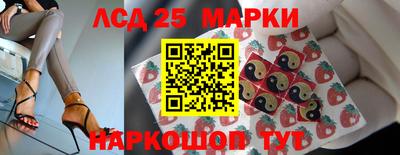 круглые Новозыбков