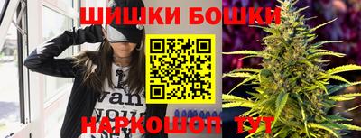 круглые Новозыбков