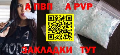 MDMA Новодвинск