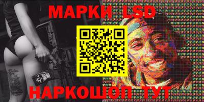 MDMA Новодвинск