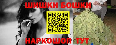 дживик Новокубанск