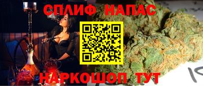 круглые Новозыбков