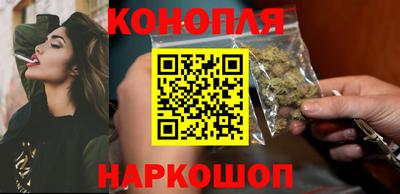 дживик Новокубанск