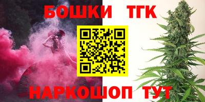 MDMA Новодвинск