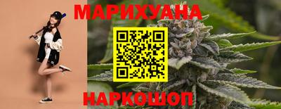 круглые Новозыбков