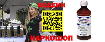 круглые Новозыбков