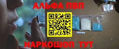 MDMA Новодвинск