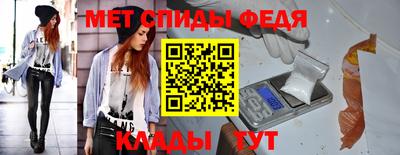 круглые Новозыбков