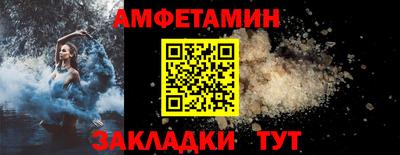 MDMA Новодвинск