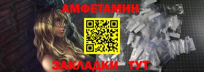 MDMA Новодвинск