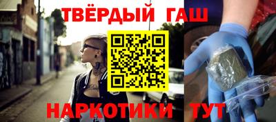 MDMA Новодвинск