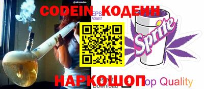 MDMA Новодвинск