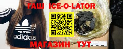 MDMA Новодвинск