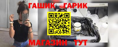 MDMA Новодвинск