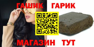 MDMA Новодвинск