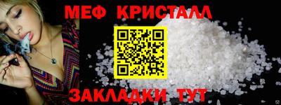 MDMA Новодвинск